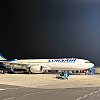 Veliki Airbus sletio u Sarajevo s francuskim vojnicima, počelo raspoređivanje rezervnih snaga EUFOR-a