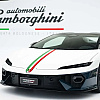 Lamborghini predstavio Temerario Tricolore iz programa Ad Personam