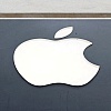 Apple 9. septembra predstavlja šest novih proizvoda, među njima i sklopivi iPhone Ultra