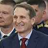 Nariškin potvrdio da se u Moskvi sastao s direktorom CIA-e, pa dodao da se radi o "protokolarnom sastanku"