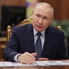 Američki obavještajci: Putin gleda na SAD kao na oslabljenog aktera zbog rata s Iranom