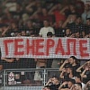 Memorijalni centar Srebrenica traži trajno isključenje Crvene Zvezde iz UEFA-inih takmičenja zbog veličanja Ratka Mladića