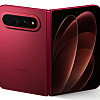 Xiaomi 18 Fold prvi put zvanično otkiven uoči debija 7. septembra