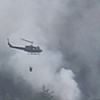 Helikopter Oružanih snaga BiH od jutros gasi požar u Nevesinju