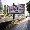 Počela je predizborna kampanja: Na plakatima nasmijana lica i velika obećanja, a programi u drugom planu