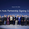 Xiaomi Auto se sprema za osvajanje Evrope 2027. godine