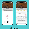 TikTok uvodi glasovne komentare i pojednostavljene ankete
