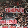 UEFA blaga prema Crvenoj zvezdi: Ovo je kazna zbog veličanja monstruma Ratka Mladića na evropskoj utakmici