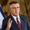 Izrael zaprijetio Velikoj Britaniji: Ako naprave grešku, bit će odgovora