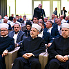 Sabor Islamske zajednice u BiH potvrdio tri imena za novog reisul-ulemu, izbori 10. oktobra