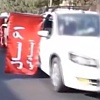 Iran uhapsio više osoba zbog mahanja zastavom zabranjene opozicione grupe