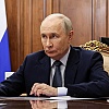 Putin dao ultimatum Njemačkoj: Do 18. septembra zatvorite konzulat u Sankt Peterburgu i napustite Rusiju